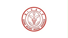 上海海军军医大学