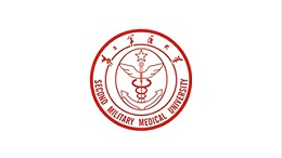 上海海军军医大学